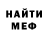 Кетамин VHQ Cy Starkman