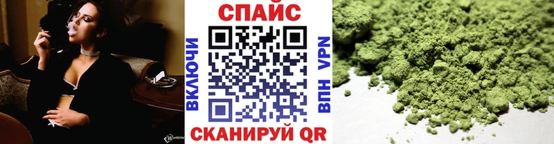 закладки  Борзя  маркетплейс формула  БУТИРАТ BDO 33% 