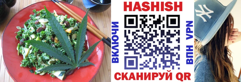 blacksprut как войти  Борзя  Canna-Cookies марихуана 