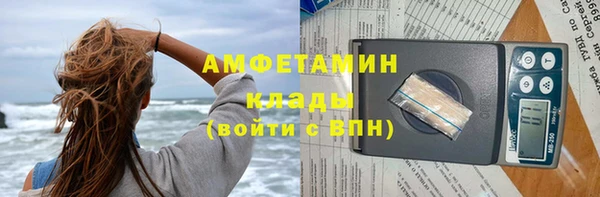 прущий лед Алексин