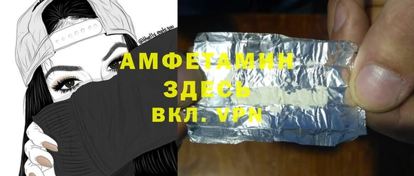 MDMA Алексеевка
