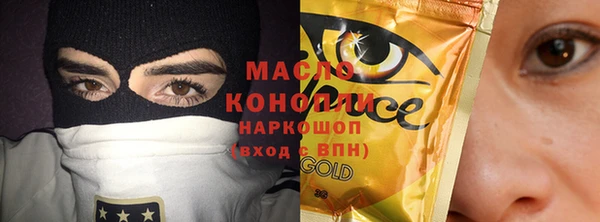 МДПВ Сатка