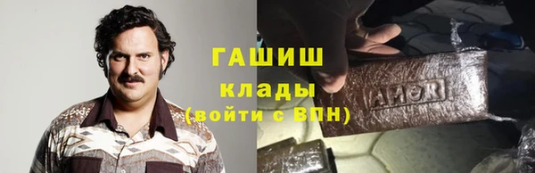 MDMA Алексеевка