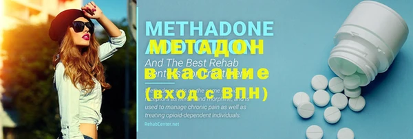 MDMA Алексеевка