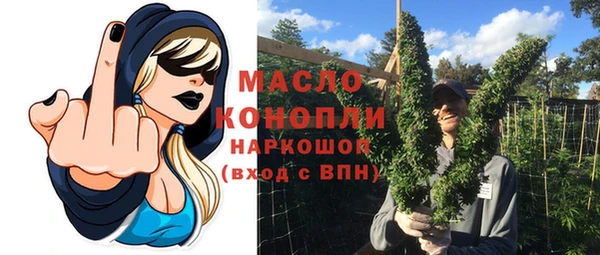 MDMA Алексеевка