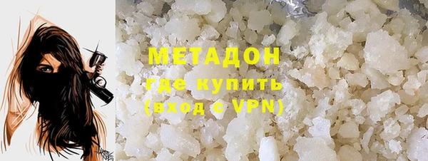 соль ск Алзамай