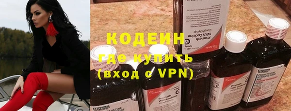 прущий лед Алексин