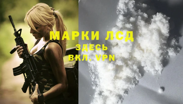MDMA Алексеевка