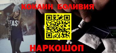 меф VHQ Нарткала