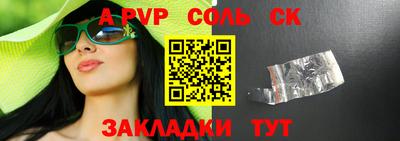 хмурый Наро-Фоминск