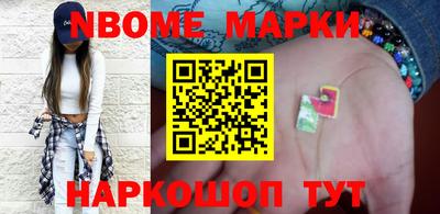 кокаин VHQ Нальчик