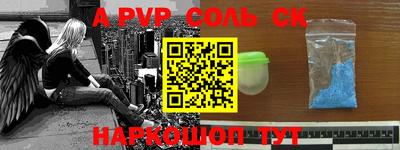 хмурый Наро-Фоминск