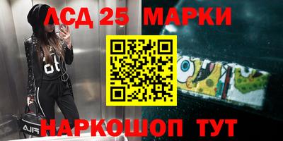 хмурый Наро-Фоминск