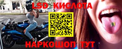 хмурый Наро-Фоминск
