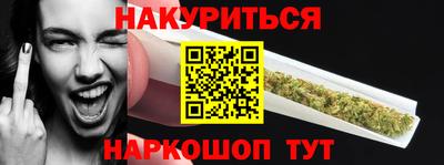 хмурый Наро-Фоминск