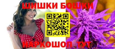 меф VHQ Нарткала