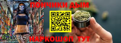 кокаин VHQ Нальчик