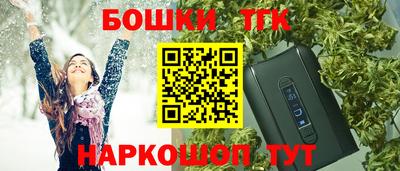 кокаин VHQ Нальчик