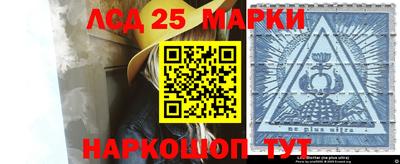 хмурый Наро-Фоминск