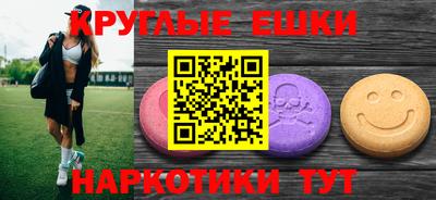 кокаин VHQ Нальчик