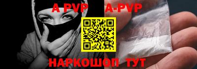хмурый Наро-Фоминск