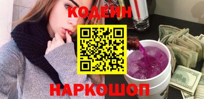 хмурый Наро-Фоминск