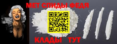 кокаин VHQ Нальчик