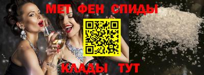 кокаин VHQ Нальчик