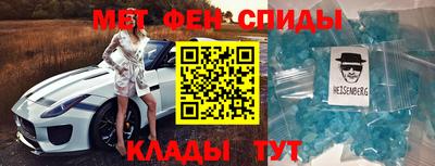 кокаин VHQ Нальчик