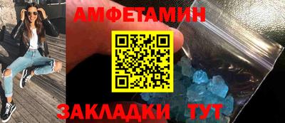 хмурый Наро-Фоминск