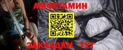 хмурый Наро-Фоминск
