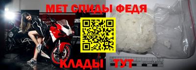 кокаин VHQ Нальчик