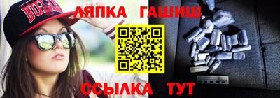 кокаин VHQ Нальчик