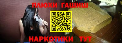 кокаин VHQ Нальчик