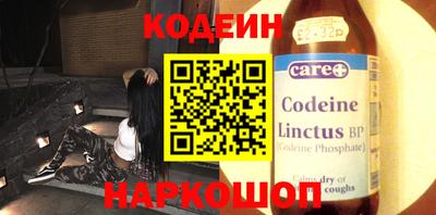 хмурый Наро-Фоминск