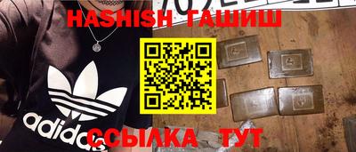 хмурый Наро-Фоминск