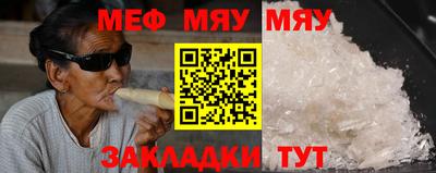 кокаин VHQ Нальчик