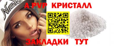 кокаин VHQ Нальчик